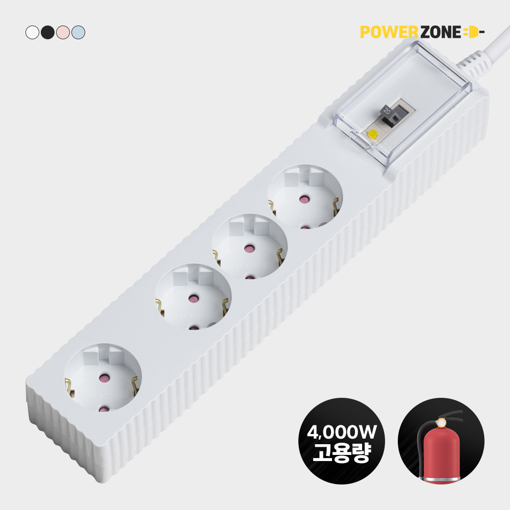 파워존 웨이브 자동소화 고용량 멀티탭4구 누전차단 50cm 1.5m 3m 5m 7m 에어컨 냉풍기, 화이트, 1개, 7m 대표 이미지