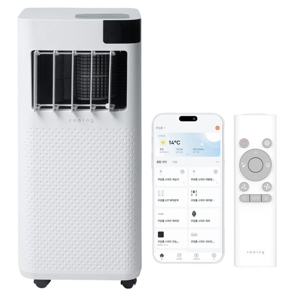 쿠잉 26㎡ 3in1 앱연동 스마트 이동식 에어컨 고객직접설치, ACP-S9000W 대표 이미지