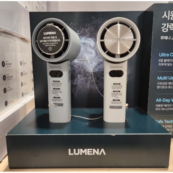 폴더블 무선 냉각선풍기 FAN JET ULTRA FOLD 2개 세트 대표 이미지