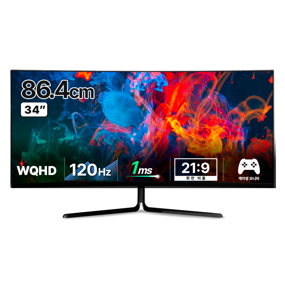 한성컴퓨터 WQHD 1500R 120Hz 게이밍 커브드 모니터 대표 이미지
