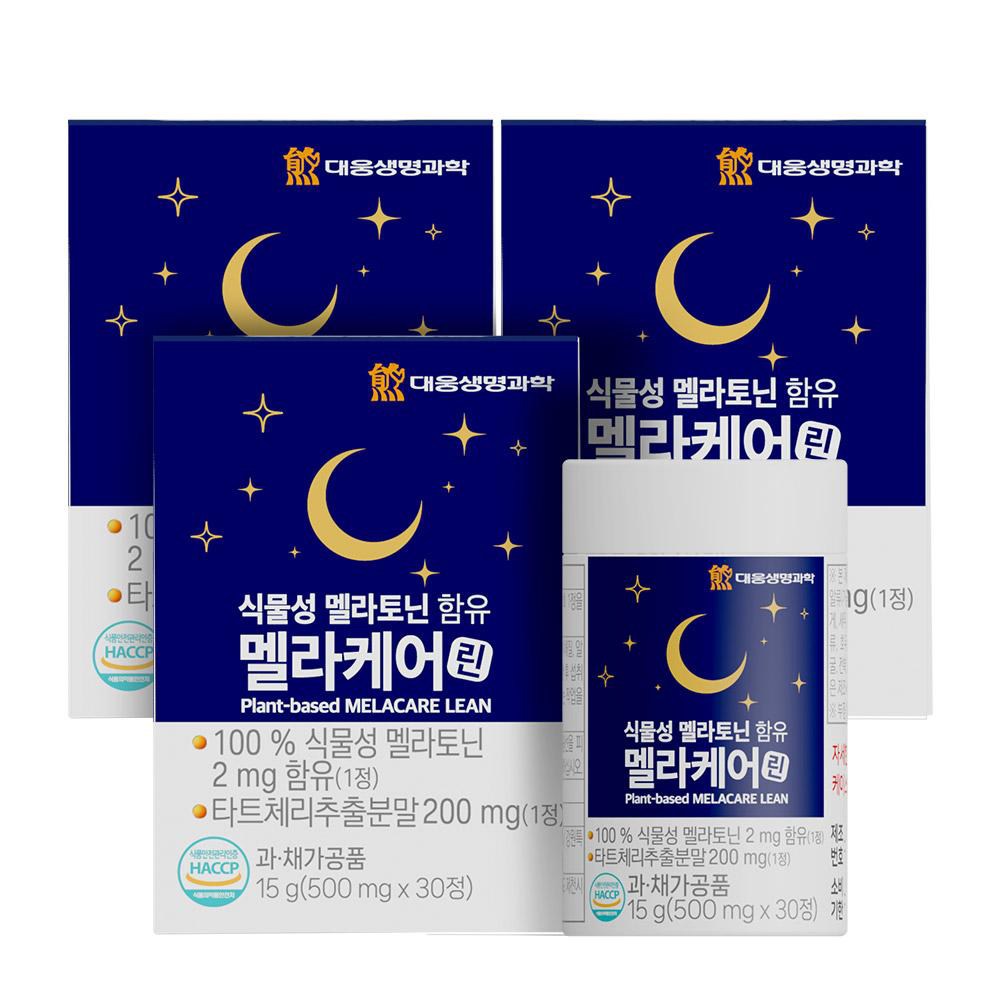 대웅생명과학 식물성 멜라토닌 함유 멜라케어린 1정당 2mg 함유 식약처 HACCP 인증, 3개, 30정 대표 이미지