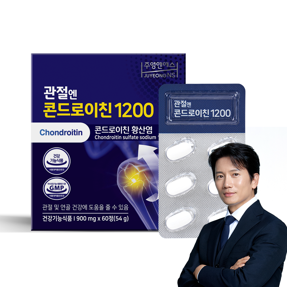 주영엔에스 관절엔 콘드로이친1200 대표 이미지