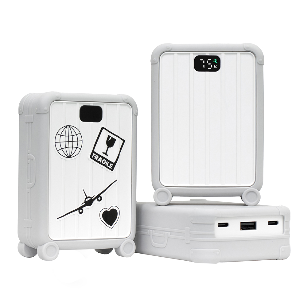 힉스코리아 고속충전 대용량 잔량표시 22.5W 보조배터리 20000mAh 멀티단자 대표 이미지