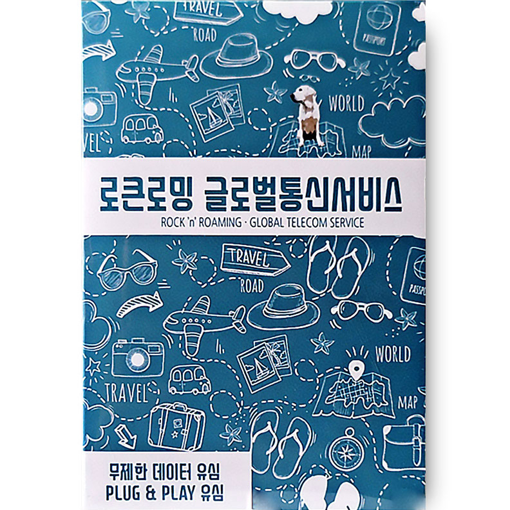 로큰로밍 베트남 전화문자수신 고속무제한 데이터 로컬 유심, 7일, 무제한, 1개 대표 이미지