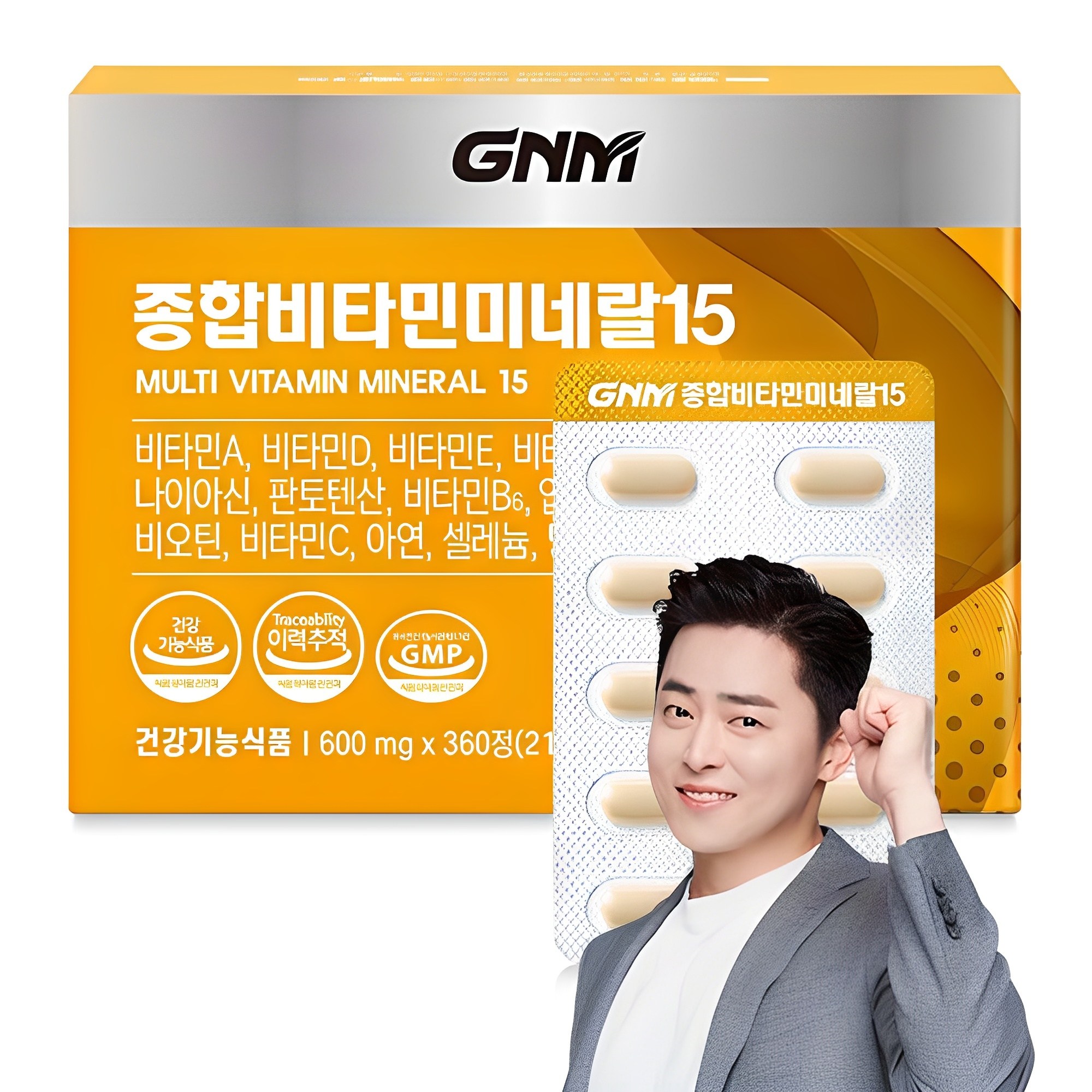 자연의품격 종합비타민 미네랄 15, 360정, 1개 대표 이미지