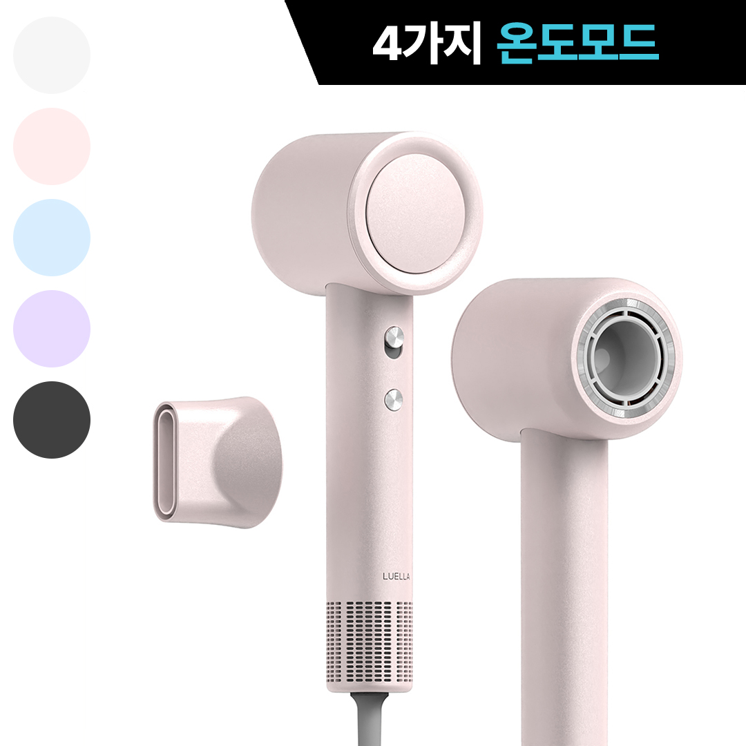 르엘라 BLDC 미용실 헤어 드라이기 대표 이미지