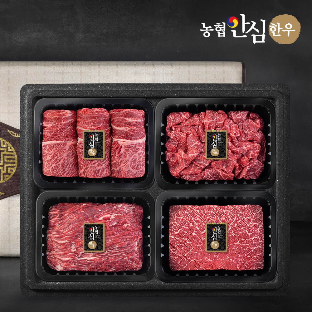 [농협안심한우] 1등급 한우 선물세트 1.2kg 꽃등심 불고기 국거리 산적, 1세트 대표 이미지