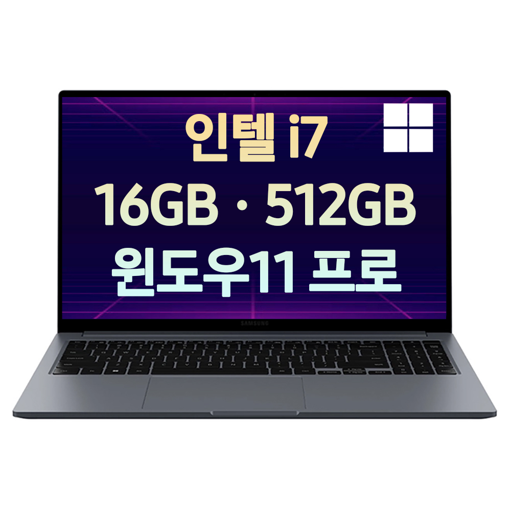 갤럭시북4 인텔i7 윈도우11 고성능 대학생 인강용 가성비 노트북, 그레이, NT750XGR-A71A, 512GB, 16GB, WIN11 ... 대표 이미지