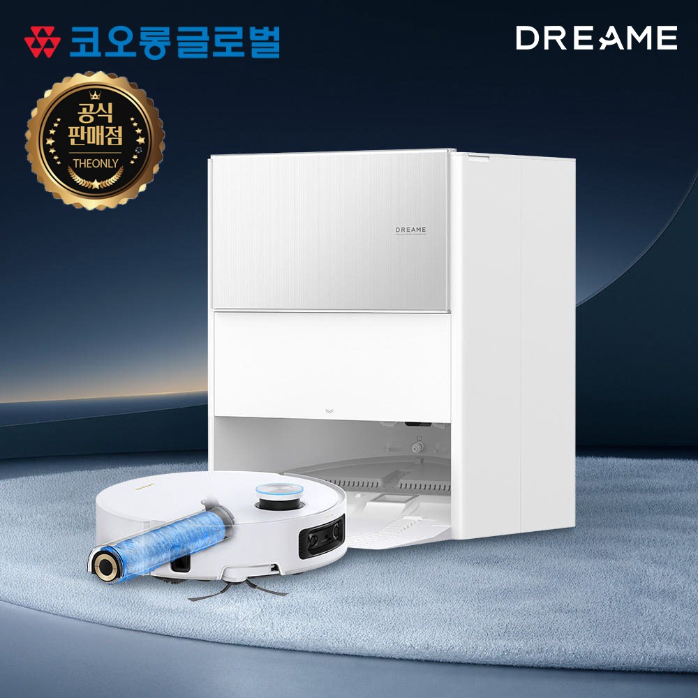 드리미 아쿠아10 울트라 롤러형 물걸레 로봇청소기 대표 이미지