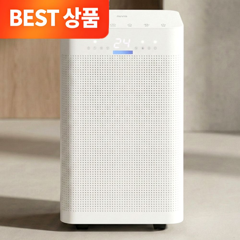 브리즈 13L 플랫 제습기 저소음 원룸 드레스룸 욕실 가정용(연속배수호스+더스트백 증정), 브리즈 플랫 제습기 13L 대표 이미지