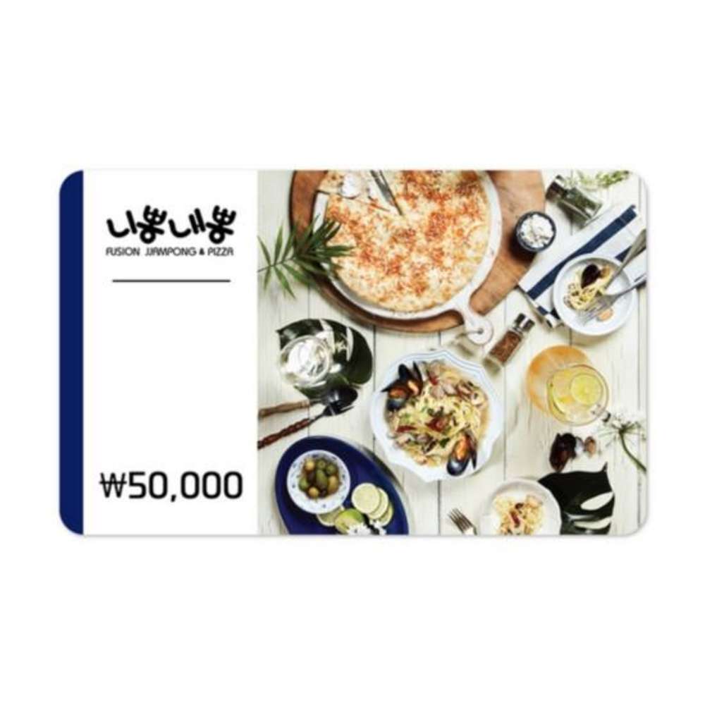 (니뽕내뽕) 기프티카드 5만원권[G00000176676] 대표 이미지