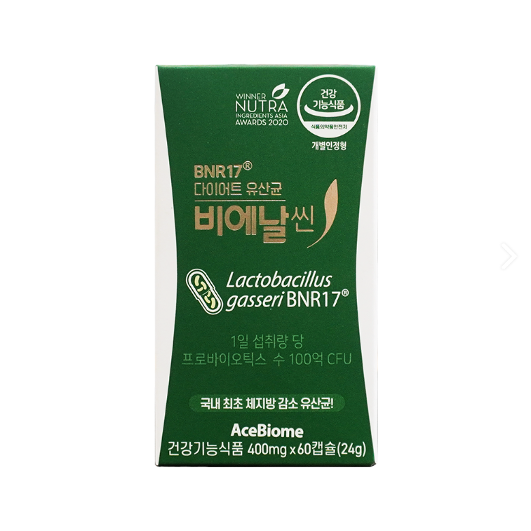 비에날씬 BNR17 다이어트 유산균 3박스(400mg*60캡슐*3박스/12주분) 대표 이미지