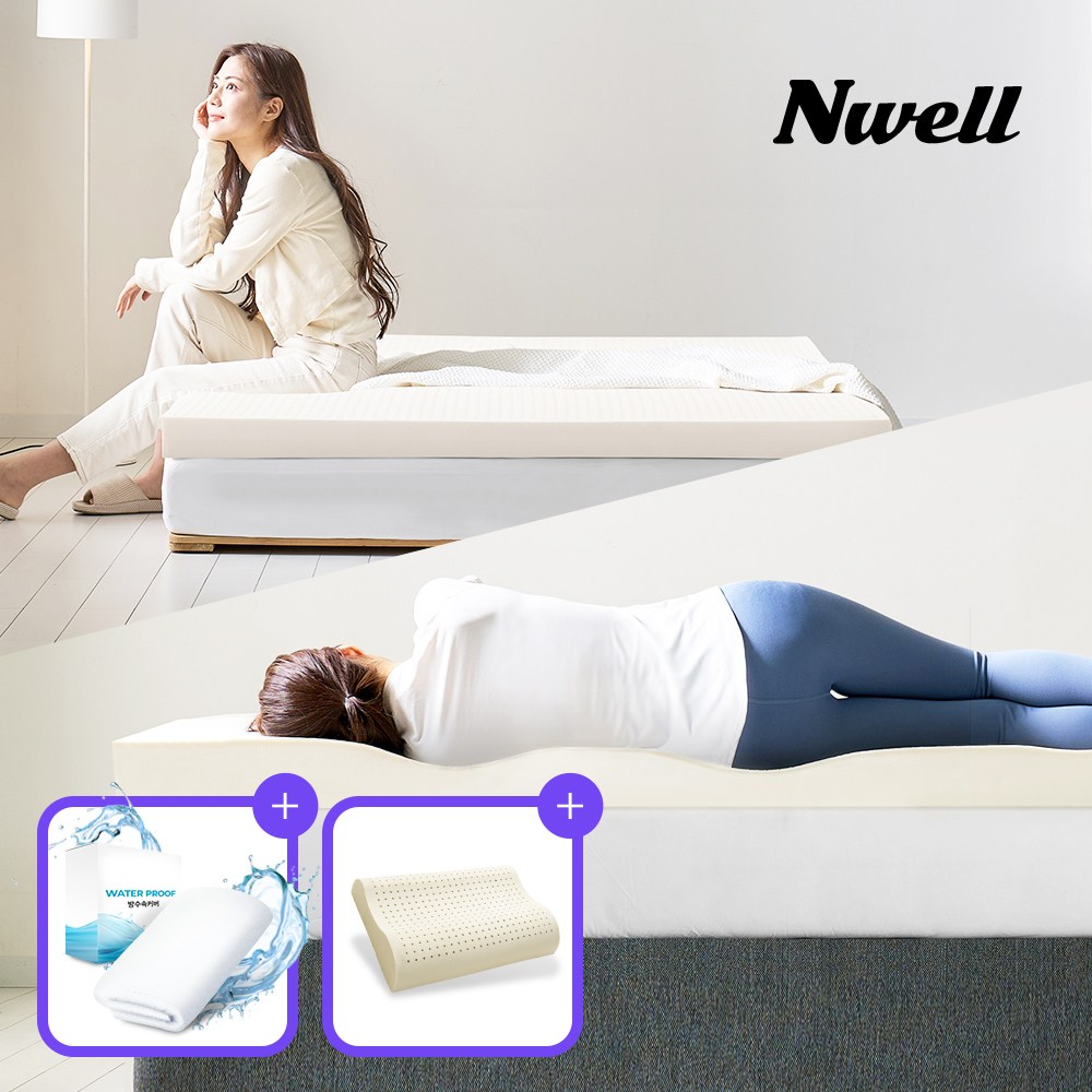 [20%쿠폰+사은품증정] 느웰 허리에 좋은 천연라텍스 미디움하드(적당한) 토퍼 매트리스+속커버+겉커버 포함 (슈퍼싱글/퀸/킹) 대표 이미지