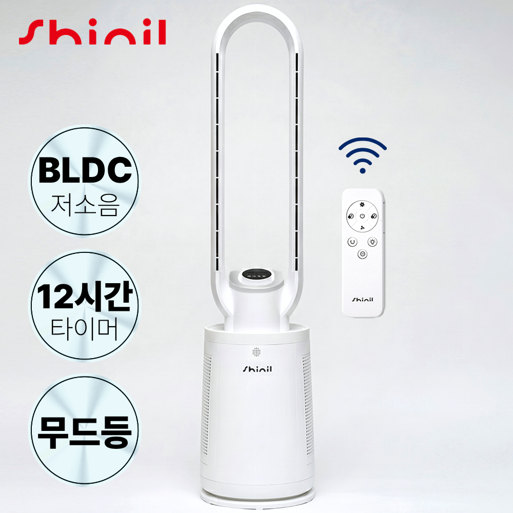 [26년 신상품] 신일 프리미엄 BLDC 날개없는 선풍기 타워형 리모컨 저소음 대표 이미지