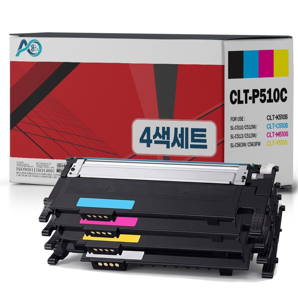 CLT-K510S SL-C513W C563W C563FW C513 C510 C51x C56x 삼성 호환 올오브프린터 재생토너, 검정+파랑+빨강+노랑, 1개 대표 이미지