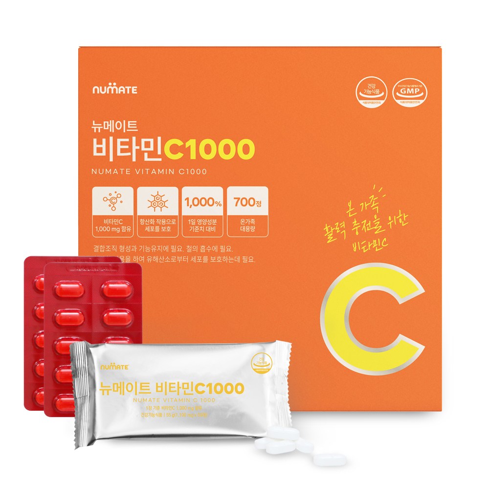 뉴메이트 비타민C 1000mg, 1개, 700정 대표 이미지