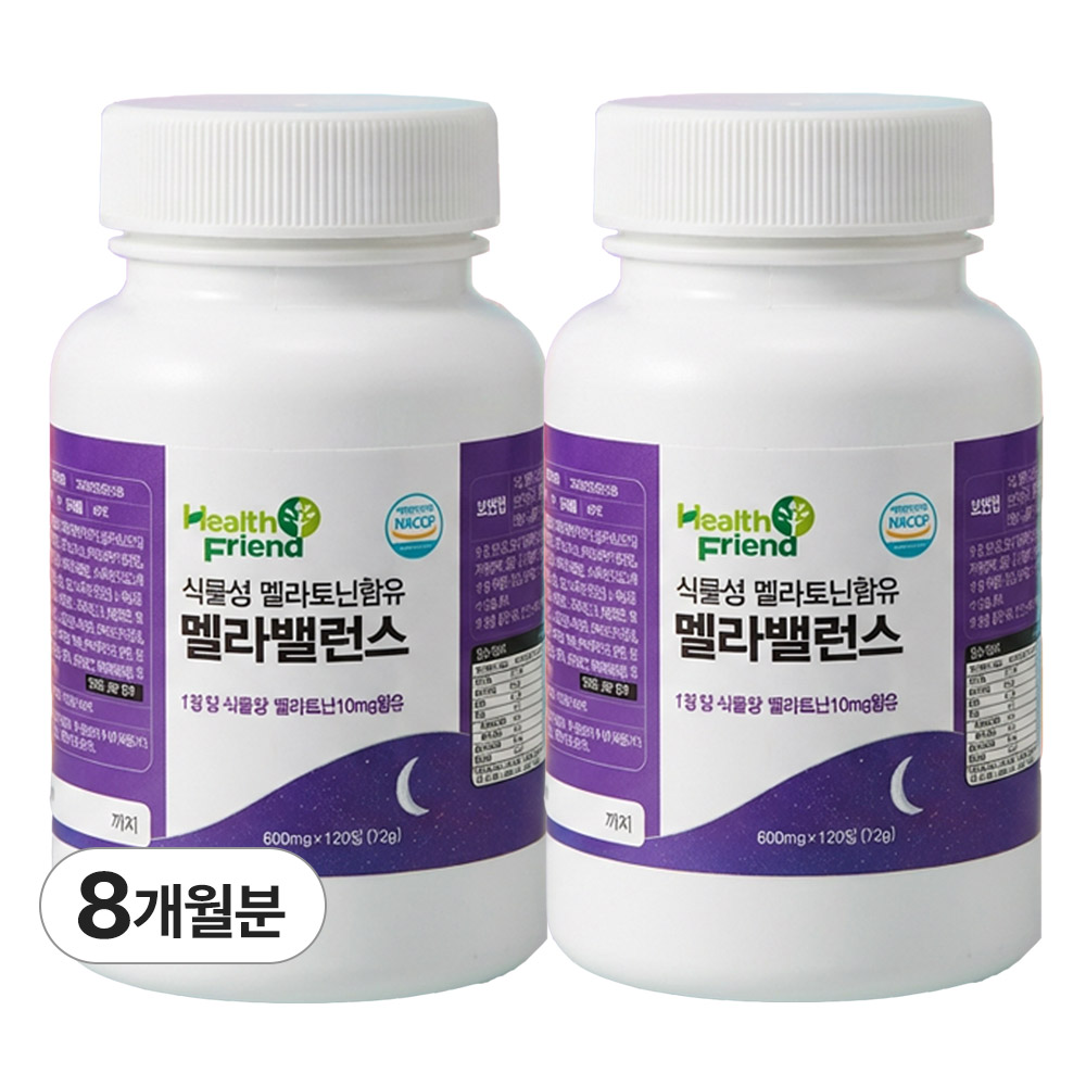 헬스프랜드 식물성 멜라토닌 10mg 함유, 2개, 120정 대표 이미지