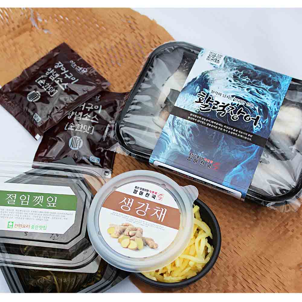 [활력수산] 국내산 자포니카 풍천민물장어 1kg+생강채+절임깻잎+장어소스 (손질 후 무게 상세페이지 참조) | 당일출고, 1개 대표 이미지