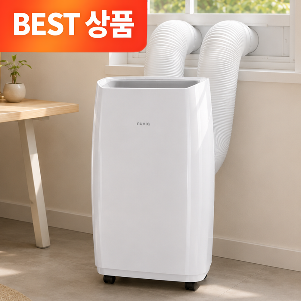 브리즈 듀얼덕트 이동식에어컨 PRO 누비아 10평 실외기없는 이동형 작은방 화이트, 듀얼덕트 이동식에어컨 NPAD12KC 대표 이미지