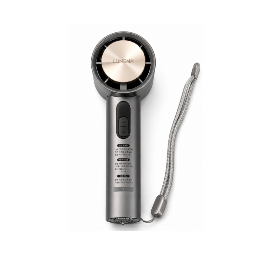 루메나 프리미엄 휴대용 무선 냉각선풍기 FAN JET ULTRA PLUS (티타늄베이지) 대표 이미지