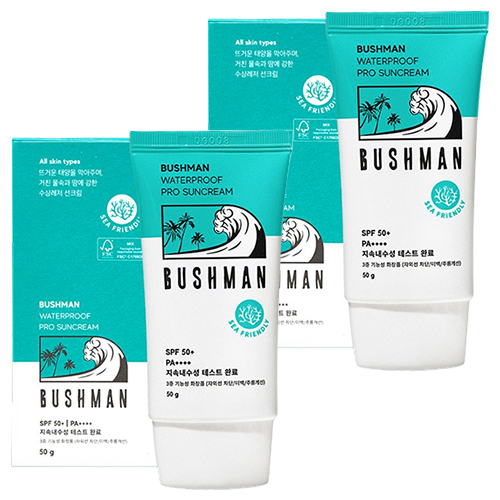 부쉬맨 워터프루프 프로 선크림 SPF50+ PA++++, 50g, 2개 대표 이미지