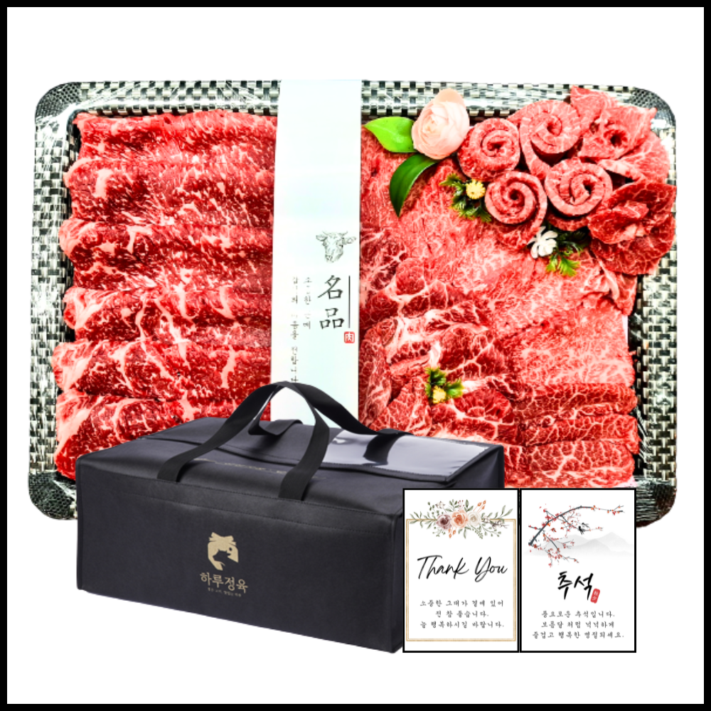 하루정육] 한우 선물 세트 1++ 최상급 구이용 소고기 [가방포장 ], 1개, 1.5kg 대표 이미지