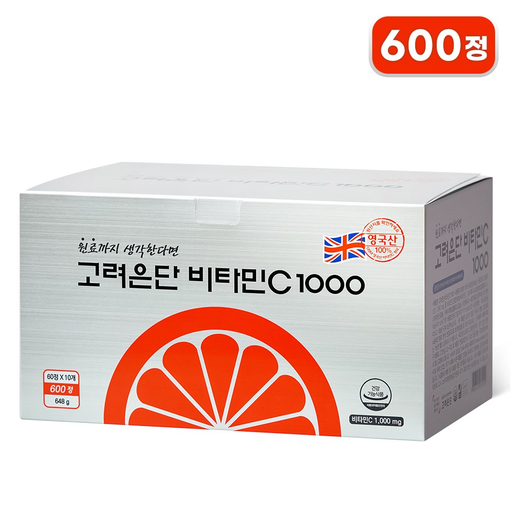 고려은단 비타민C 1000 대표 이미지