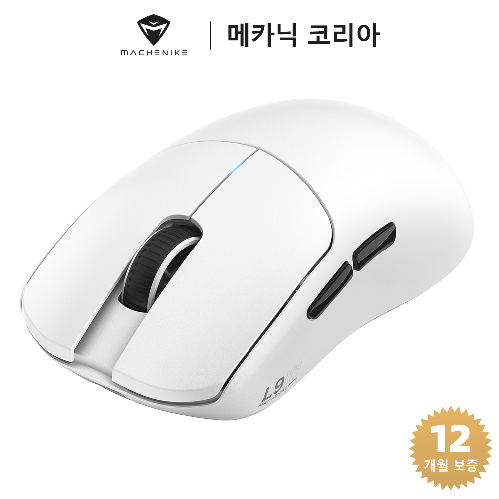 Machenike 메카닉 L9X1 초경량 FPS 전용/ 저지연 게이밍 마우스 / PAW3395 3311 센서 /무선 마우스, 화이트, PA... 대표 이미지