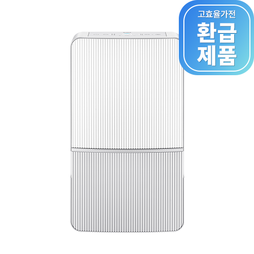 위닉스 뽀송 인버터 제습기 22L 대표 이미지